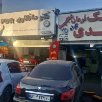 دونفر نیروی نیمه ماهر هیدرولیک و ۱نفر جلوبندیساز|استخدام صنعتی، فنی، مهندسی|تهران, تهرانسر غربی|دیوار