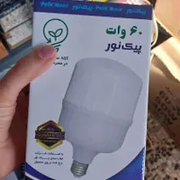 لامپ کم مصرف با قیمت کف مازندران|لامپ و چراغ|آمل, |دیوار