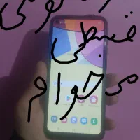 دوتا گوشی کارکرده قسطی کسی شرایط داشت در خدمتم