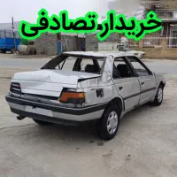 خریدار خودرو تصادفی ، اسقاط|خدمات موتور و ماشین|اندیمشک, |دیوار