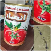 رب و تن ماهی|خوردنی و آشامیدنی|قم, شاه احمد قاسم|دیوار