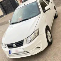 ساینا مدل 97 دوگانه سوز