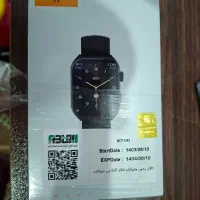 ساعت هوشمند کیو سی وای GS2 با قابلیت مکالمه
