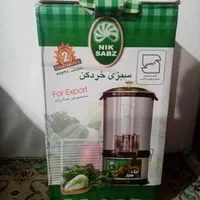 سبزی خردکن|خردکن، آسیاب، غذاساز|گرگان, |دیوار
