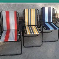 صندلی تاشو ساحلی