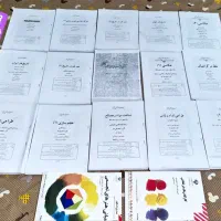 منابع کنکور هنر فرهنگیان