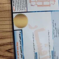 پراید۹۸بنزین