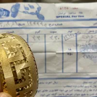 فروش فوری طلا|جواهرات|ایذه, |دیوار