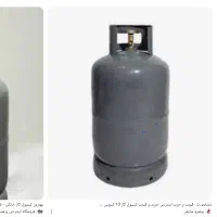 کپسول گاز فروشی