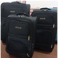 چمدان مسافرتی