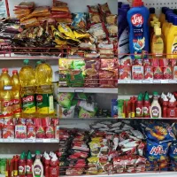 استخدام ویزیتور بومی مواد غذایی شهرستان فسا|استخدام بازاریابی و فروش|فسا, |دیوار