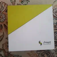 نرف افزار حسابداری سپیدار