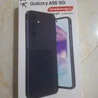 گوشی سامسونگ a55 128