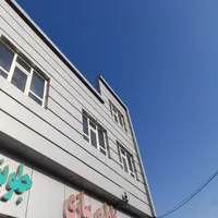 شاگرد باطری سازی