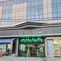 فروش مغازه ۱۳ متری در باغ آذری|فروش مغازه و غرفه|تهران, شوش (باغ آذری)|دیوار