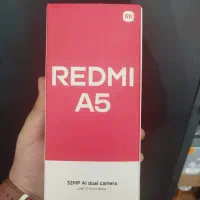 فروش گوشی شیائومی مدل redmi A5 دسته دو اقساطی