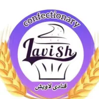 نیروی جوان شیفت عصر  قنادی