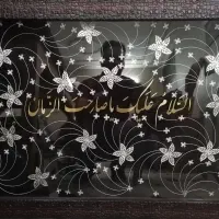 فروش انواع قاب گل نقره و مس با آبکاری نقره