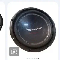 ساب پایونر درحد