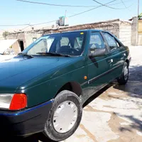 آردی