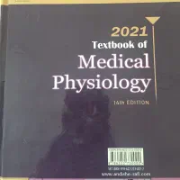 فیزیولوژی پزشکی گایتون/هال جلد اول|کتاب و مجله آموزشی|قائمشهر, |دیوار
