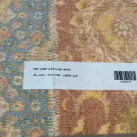 قالیچه فانتزی آشپزخانه