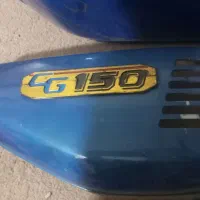 لوازم هندا باک گلگیر جلو...