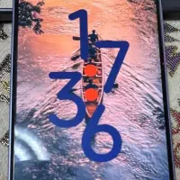 گوشی شیائومی نوت 13پرو 4g|موبایل|کرج, مصباح|دیوار