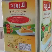روغن خوراکی