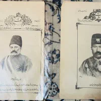دو برگ روزنامه قدیمی شرف