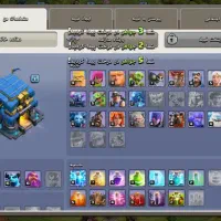 اکانت کلش|کنسول، بازی ویدئویی و آنلاین|زرندیه, |دیوار