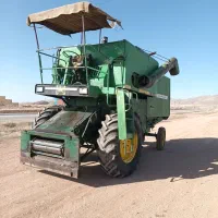 کمباین مدل ۷۱