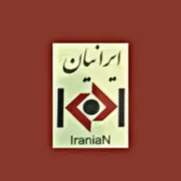 ۱۲۰ متر.تهران شرق.هاشمی.عنصری