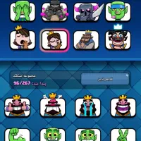 کلش رویال اکانت