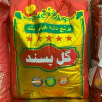 انواع برنج خارجی|خوردنی و آشامیدنی|رشت, جهاد|دیوار