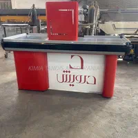 میز چک اوت فروشگاهی|فروشگاه و مغازه|تهران, تهرانسر شرقی|دیوار