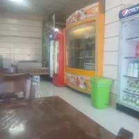 به یک سالنکار آقا