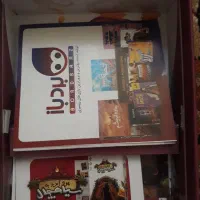 بازی فکری مهیج|اسباب‌‌بازی|بجنورد, |دیوار