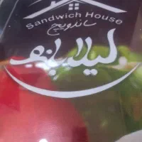 همکار فست فود فرکار