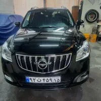 باز سازی پولیش سرامیک لیسه گیری فوق حرفه ای|خدمات موتور و ماشین|تبریز, |دیوار