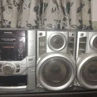 ضبط و باند خانگی