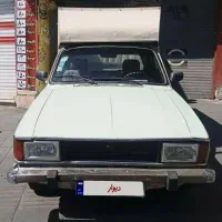 وانت پیکان دوگانه سوز مدل93