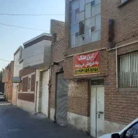 فروش-ملک-مناسب-مطب