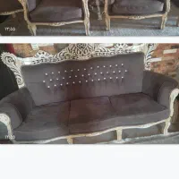 مبل