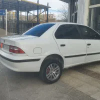 معاوضه رینگ با پنج پر