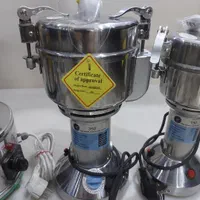 آسیاب خانگی.|خردکن، آسیاب، غذاساز|ساری, |دیوار