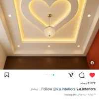 گچ کار|خدمات پیشه و مهارت|لردگان, |دیوار