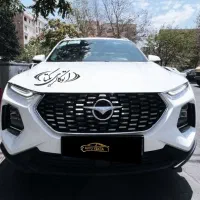 هایما s8 مشکی/سفید 1405/* خشک (تحویل فوری آنی