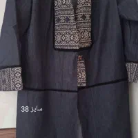 تعدادی لباس پر حد نو|لباس|شیراز, دکتر حسابی|دیوار