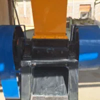 آسیاب پلاستیک دهنه ۴۰×۲۵شمشیری موتور ۱۰اسب|ماشینآلات صنعتی|اصفهان, گلزار|دیوار